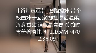 禽兽渣男为了还钱MJ女友3P