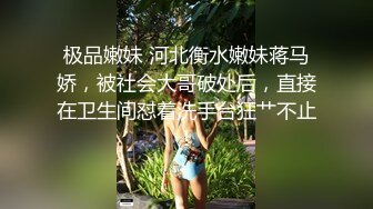 哺乳期人妻与老公直播做爱