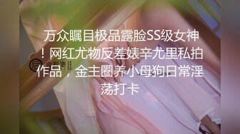 和炮友开房2