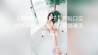   小年轻身体就是好，睡醒了吃了就开始操逼，无套啪啪内射，再自慰揉搓阴蒂