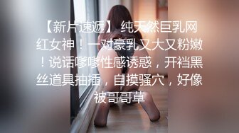 与女神的国庆续集～