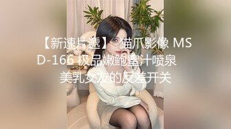 推特嫩妹舞姬 艾娃 会员专属裸舞8月新番福利 激情摇摆 (2)