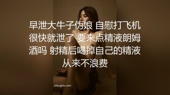 金发小西装高端美女  超短裙修长美腿  跪地深喉大屌  主动骑乘整根插入