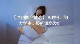 与18岁大学女友开房实录 1