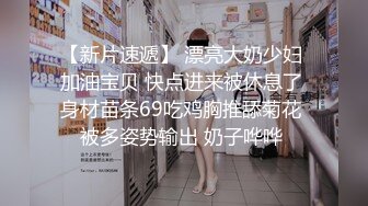 ❤️秀人网骚模【林星阑】性感大美女 黑丝皮裙 被摄影师揉穴挠脚