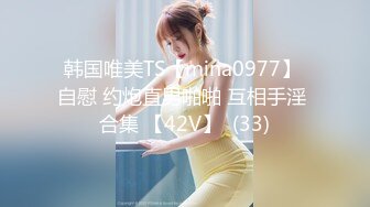 STP29475 好几个小妹妹脱光光跳裸舞【Gia少女】神魂颠倒画面壮观！颜值和身材都不错，全裸出镜，尽情摇摆！ VIP0600