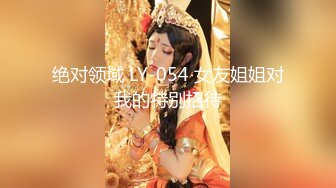 】全网稀缺资源??最新高端淫妻私密群内部福利Vol.20 豪乳丰臀 完美露脸 反差女神篇