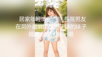 大同丰满欲女，叫声可射