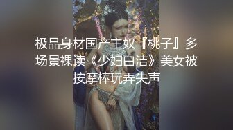 我也来试试玩女友