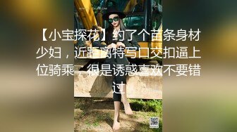 外贸公司上班的韵味人妻良家少妇居然喜欢上印尼小辫子大白奶子乳交抓着双乳后入爽的小辫子仰着头闭着眼享受