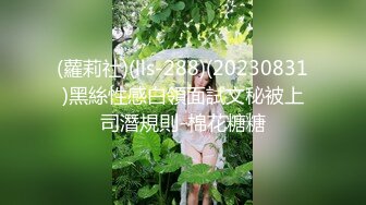 STP20207 【超推荐会尊享】最新果冻传媒AV剧情新作-换妻（下部）我操了领导老婆 领导非得操我老婆