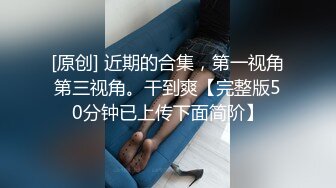 RAS-0353 夏晴子 万圣派对性欲激发 巨乳妹酒吧骑乘SEX 皇家华人