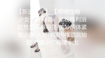 【新片速遞】 ❤️√ 【赵探花】正规会所勾搭巨乳女技师~口爆~毒龙~无套内射~ [1.7GB/MP4/04:07:00]