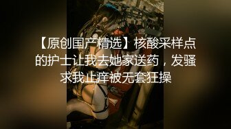 家庭摄像头盗录流出，如此骚气漂亮的女友，骑在身上做