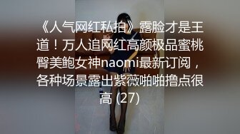 网友发的自慰视频