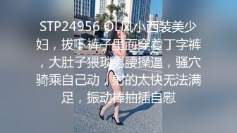 寻找河南的91小姐姐。郑州一个小区的少妇上我家让我内射