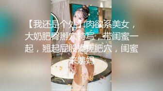 淫娃御姐 窈窕身材S型曲线尤物女神 冉冉学姐 日系泳衣小姐姐精湛足交口舌 顶臀后入又紧又爽内射中出