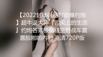 看球赛半夜老婆发骚又口交又后插