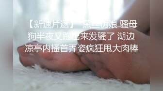 【自整理】P站CrystalFoxxx18  小嘴吞大屌 潮吹喷湿摄像头 【158V】 (51)