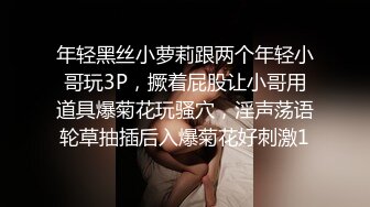 女厕两位保险公司漂亮职员，绿衣MM的BB嫩的阳光照上去呈粉色透明的，真馋人啊（无水） (2)