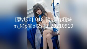 STP24099 爸爸操我婴儿肥小骚货 ，两根手指就能玩到高潮 ，猛扣多毛小骚逼 ，淫水直流大量喷尿 ，边自慰边说骚话 ，很是淫荡 VIP2209