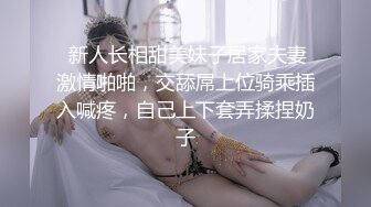 兔子先生 TZ-056 母亲节特别企划 熟女妈妈用身体来犒劳成绩有了提高的儿子