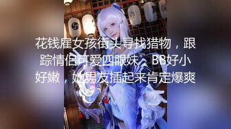 （下面看此女的联系方式和全集视频完整版）仙女裙真是让人浮想翩翩