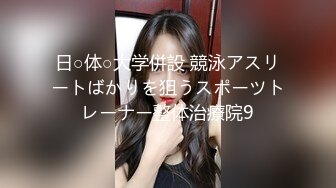 女优【鈴木真夕】4K原档合集【14V】 (5)