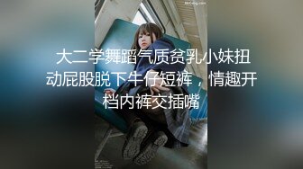 WY0005 妩媚少妇诱骗保安小哥 乌鸦传媒