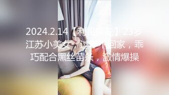 TWTP 公园女厕全景偷拍多位极品美女嘘嘘爱干净小妹屁股撅到天上去了 (2)