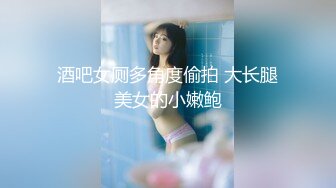 爱神传媒 emg 006 强欲sm女王强上亲弟 米欧