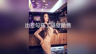 [2DF2] 风骚美女[小糖糖] 酒店激情性爱自拍[BT种子]