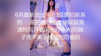 知名漫展巨乳Cos『小尤奈』大尺度自拍流出 表情淫荡给假屌口交乳交 小怪兽震的粉穴高潮呻吟