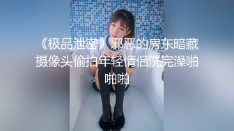 杭州小情人之后入