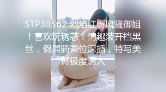 黑客破解美容院监控摄像头偷拍客人脱光光全身刀片刮 毛激光去毛囊