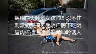 反差小母狗00后小仙女〖FortuneCuttie〗“啊啊啊我要爽死了” 白丝，拔剑，打桩机内射 小骚货极品制服诱惑