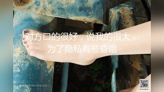 麻豆传媒最新校园禁爱系列-网瘾少女的日常 谋定后动的淫欲计策 新晋女神白鹿