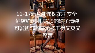 “你是狗我现在就骑在狗身上 你不是要射嘴里吗” 很会撒娇的20岁妹子和男友啪啪流出对白有趣