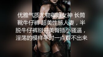 上海的胖妹妹送逼让我后入，叫声很舒服