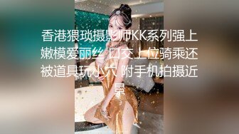 小姐姐大尺度集合写真 看得出妹子很放的开 还很上镜的 七