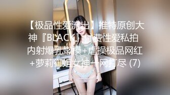 舞蹈老师小糖糖0823(5)