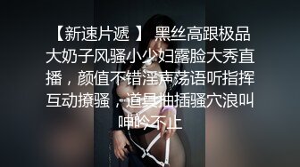 重磅推荐，学妹下海【mmii-mmii】超超超超好看~狂撸100回，土豪们为之疯狂，礼物收到手软 (3)