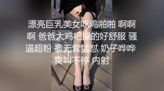 澡堂子内部员工偷拍❤️白白嫩嫩的少妇洗澡