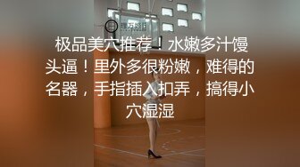 欧式软包床气质美少妇夫妻秀暴力输出，互玩69多角度后入