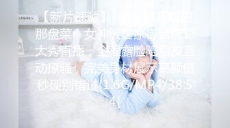 《云盘高质✅泄密》露脸才是王道！技术堪比会所技师的苗条美女给男友伺候的神魂颠倒~足交吞精车震女上全自动~又骚又热情 (3)