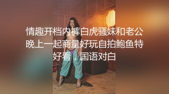 （下面看邻家妹妹完整版视频和联系方式）约操短发超短裙邻家妹妹 越操越