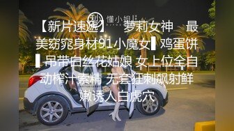 《极品CP✅魔手☛外购》色胆包天坑神潜入广西某医院急诊科女厕~直接进去隔板缝中偸拍多位女护士和女患者方便~太猛了 (4)