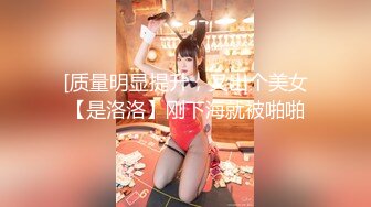 顶级绿帽淫妻大神『xiaoyu吾妻』娇妻穿着旗袍骑上单男大鸡巴2