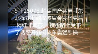 大神出租屋內約炮穿著瑜伽褲的極品學妹 跪舔騎乘後入各種姿勢幹得高潮不斷 完美露臉