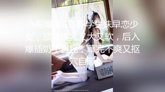 ★☆《最新重弹福利》★☆青春无敌推特人气极品萝莉可甜可盐百变舞姬【嗨酱】土豪高价定制超清长视频，洗澡道具紫薇视觉冲击 (2)